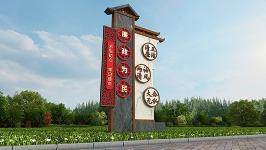 景觀雕塑