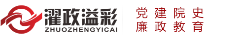 米蘭(中國)milan·官方網(wǎng)站-登錄入口