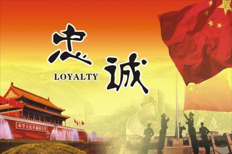 兵裝集團(tuán):對(duì)新提拔領(lǐng)導(dǎo)人員集中廉政談話