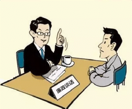 中央紀委國家監(jiān)委派駐紀檢監(jiān)察組 分層分類開展任前廉政談話