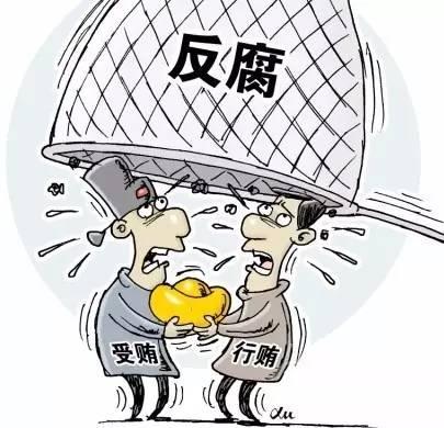 寧夏開展領導干部廉政警示教育周活動 有的放矢 深入人心