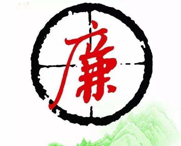 河南推進以案促改制度化常態化 排查廉政風險點近40萬個