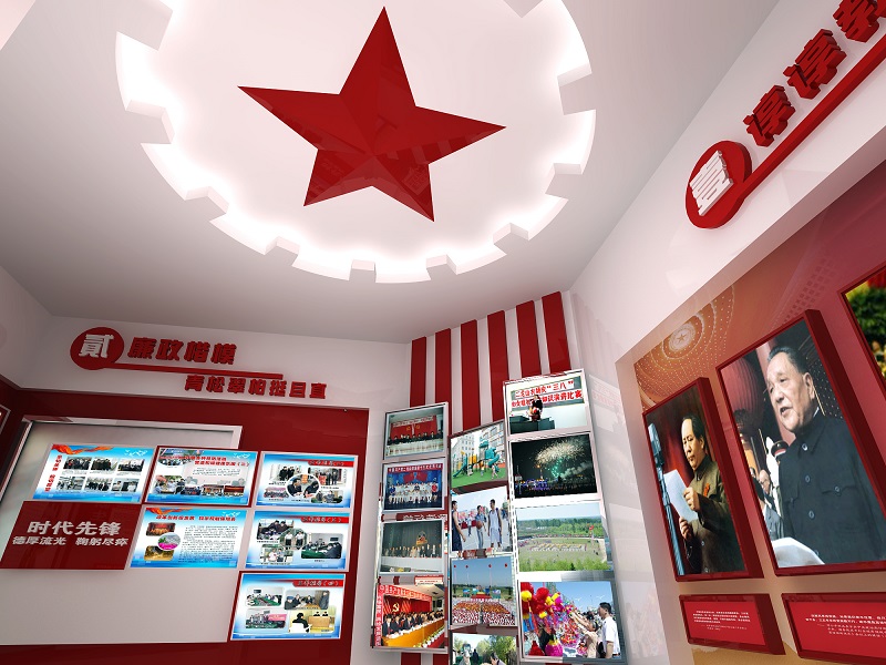 林業局廉政文化教育