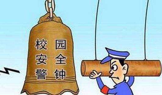 寧夏設立廉政警示教育日 以案為鑒警鐘長鳴