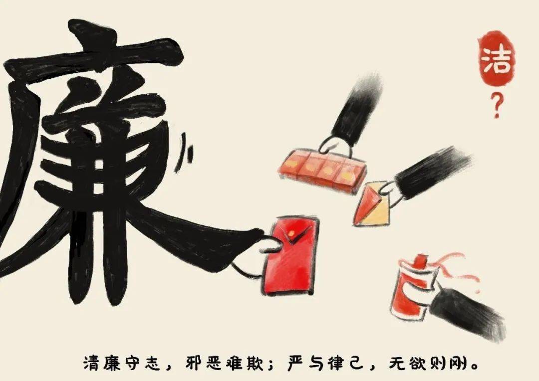 浙江:促進文旅結合文教結合 推動廉政教育基地活起來